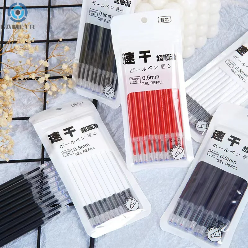 10Pcs High Quality ST Tip Neutral Pens Refill Quick-dry Neutral Pens Refill Stationery Set Pressing Ballpoint Pen Refill