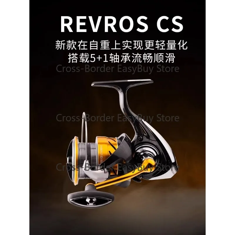Beginner Small Versatile Spinning Reel Mic-ro Baitcasting Reel