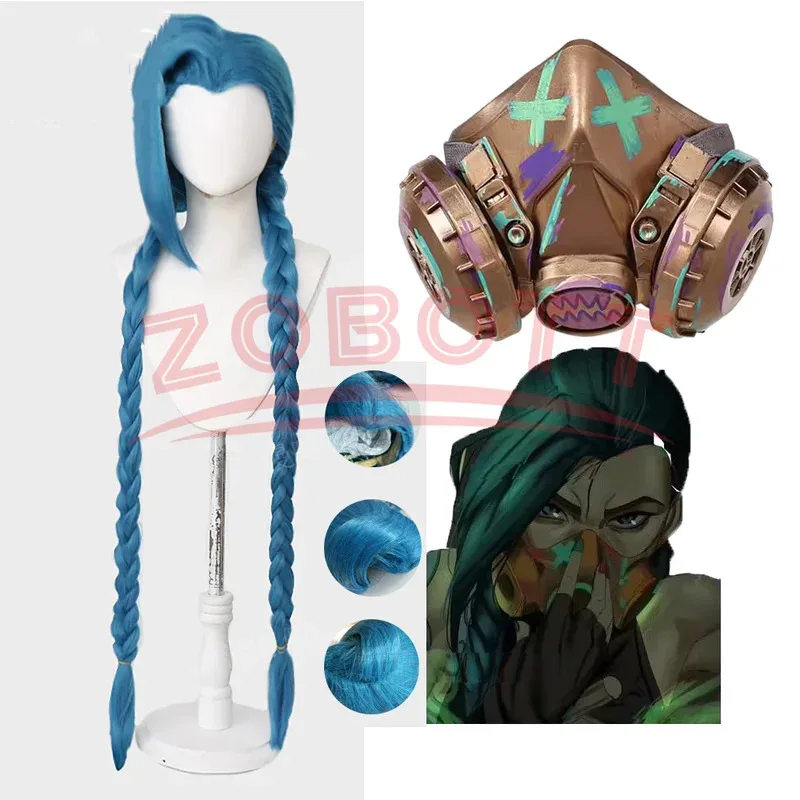 

Аниме Jinx Косплей Маска Парик Женщины Фантазия Маски Оружие Игра LOL Костюм Аксессуары Ролевые Игры Реквизит Хэллоуин Карнавал Вечеринка