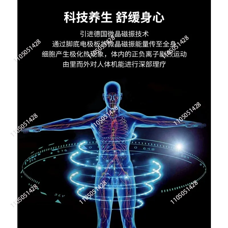 Magnetic Levitation Energy Meter To Dredge The Meridian Body Home Cell Hyperthermia Four Seasons Health Care