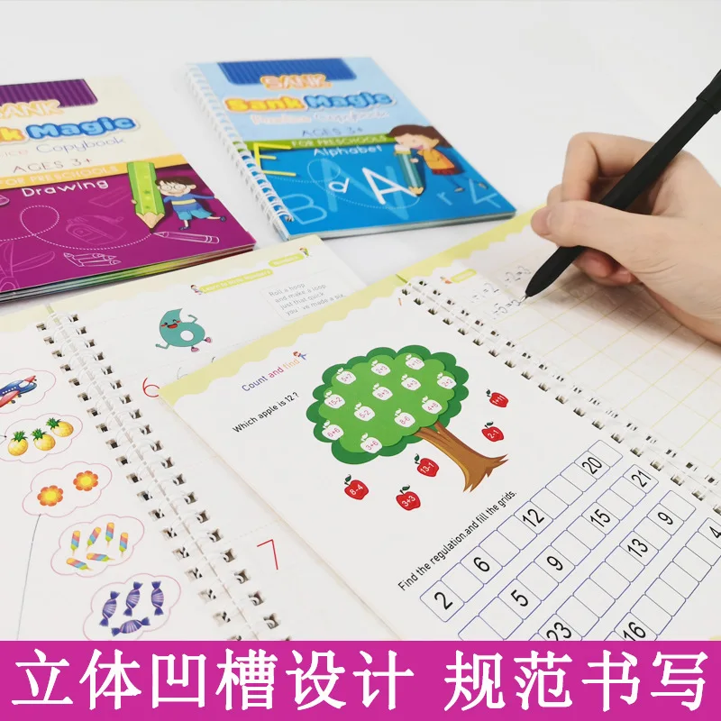 Spot kinder Magische Nut Englisch Praxis Wort Post kinder Hard Stift Control Stift Ausbildung Rote Buch