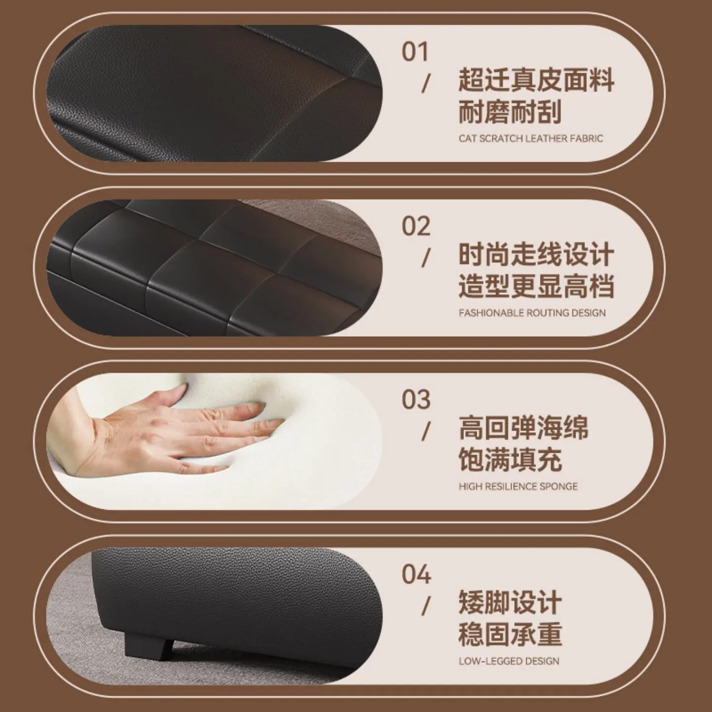 storage Luxury leather high-end ottoman, dressing room stool, minimalist sofa stool, home shoe-changing stool, leather-edged