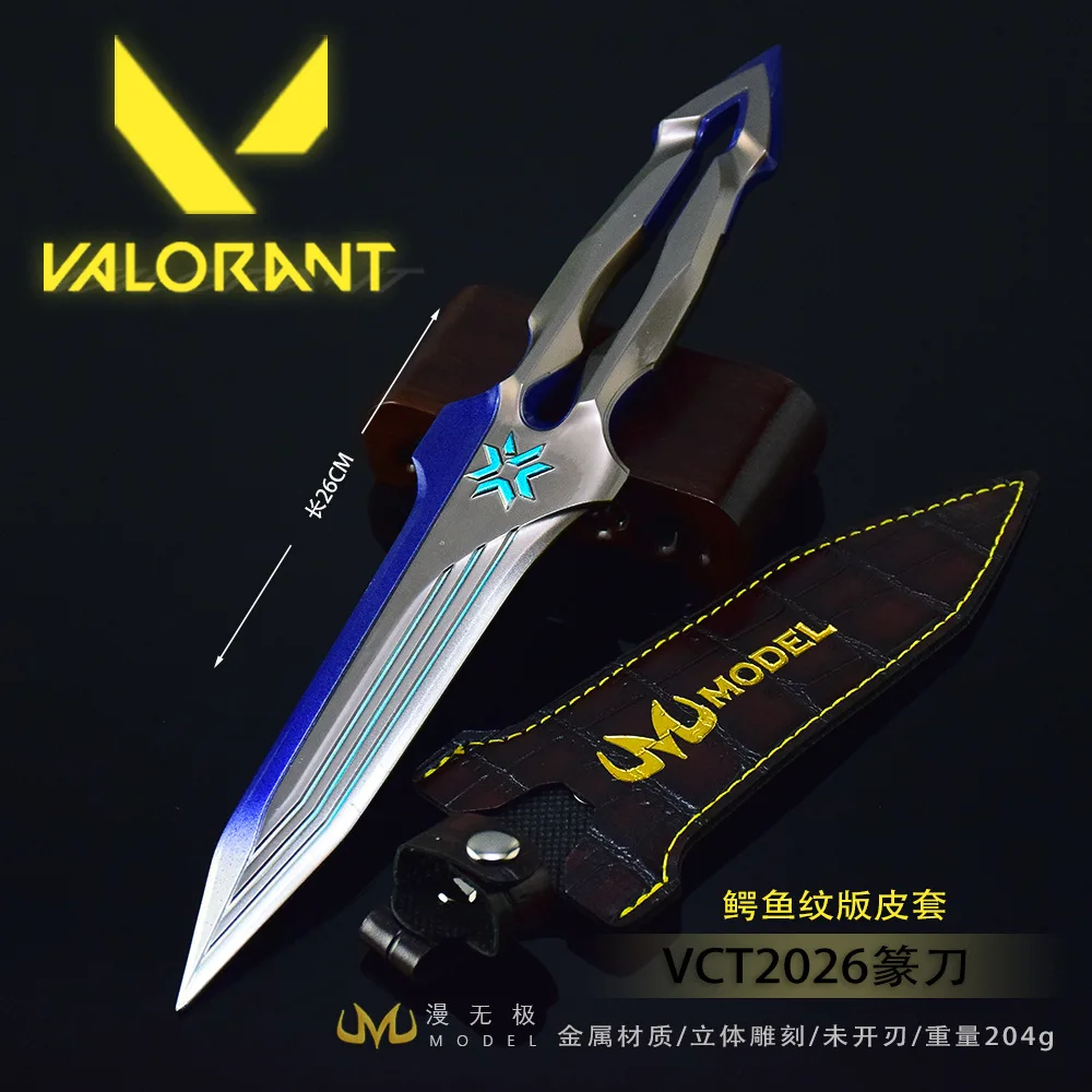 Valo Game Related Weapons Model Figurine Crocodile Pattern Leather Case Chisel Blades 26cm Cos Prop Alloy Handicraft Boy Gift - view 6