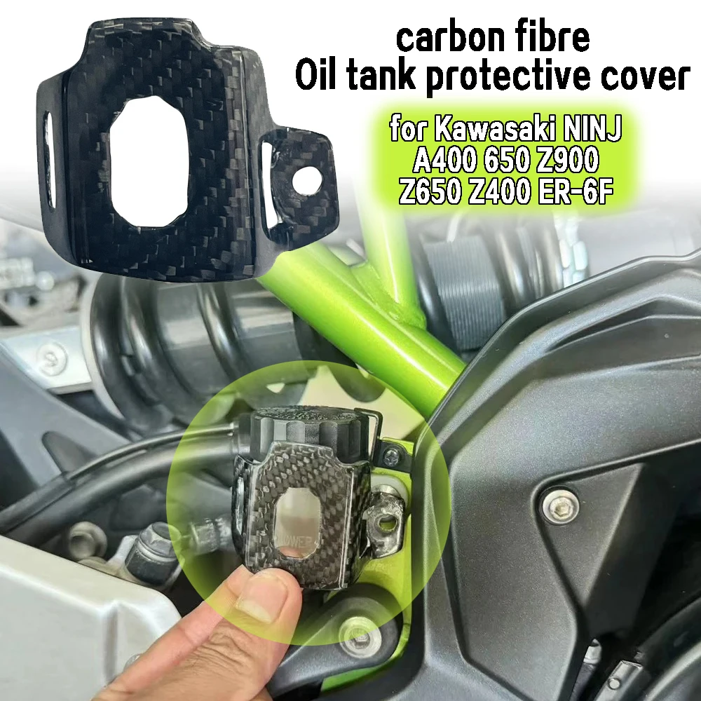 For Kawasaki NINJA4…