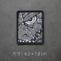 6.2X7.8CM T