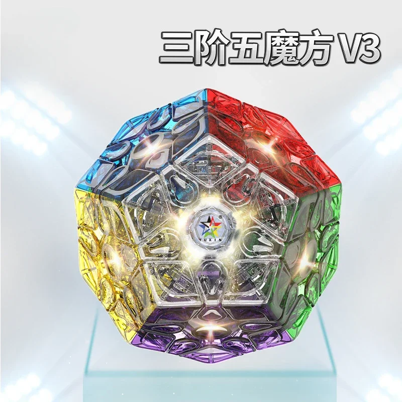 New Limited Edition Yuxin V3 3x3 Megaminx Cube Shaped 3x3x3 Magic Cube Transparent Dodecahedron 13-piece Set Collection Gift