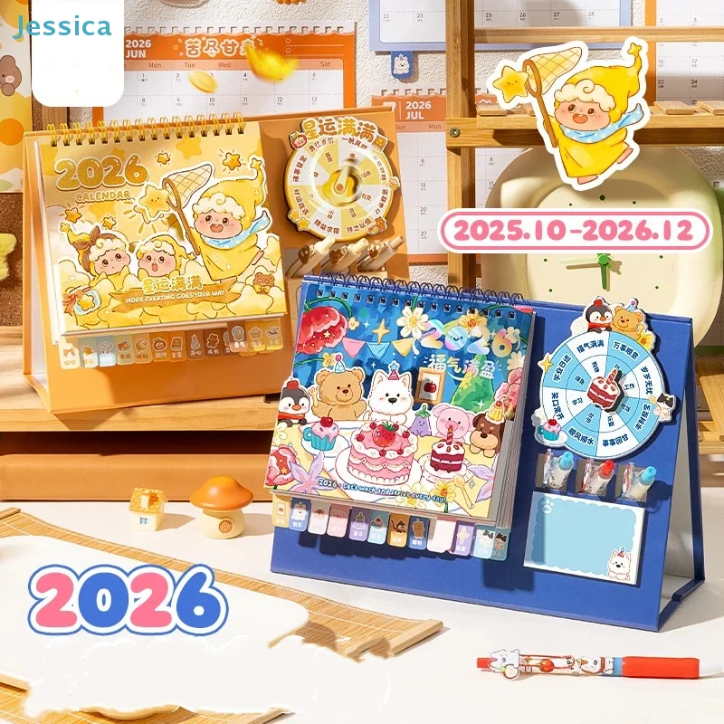 

★ ★ ★ Настольный календарь-планировщик 2026 с милым мультяшным дизайном, колесом удачи и наклейками - Декоративный органайзер в стиле Каваи
