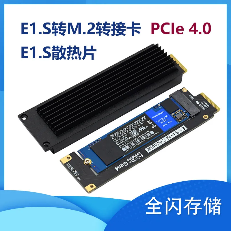 M.2 NVMe SSD zu E1.S EDSFF Adapterkarte mit Kühlkörper, PCIe 4.0 X4 Halterung für Server, Rechenzentrum, Workstation-Speicher