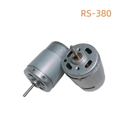 Strong power RS380 DC motor 3V 6V 12V15000RPM 3-12V high speed Model Aircraft motor DIY electric screwdriver electric hair drier