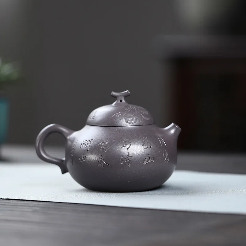 Yixing Purple Clay Handmade Teapot Non-Mechanically Processed Non-Grafted Original Ore Sky Blue Gourd Tea Set Gift