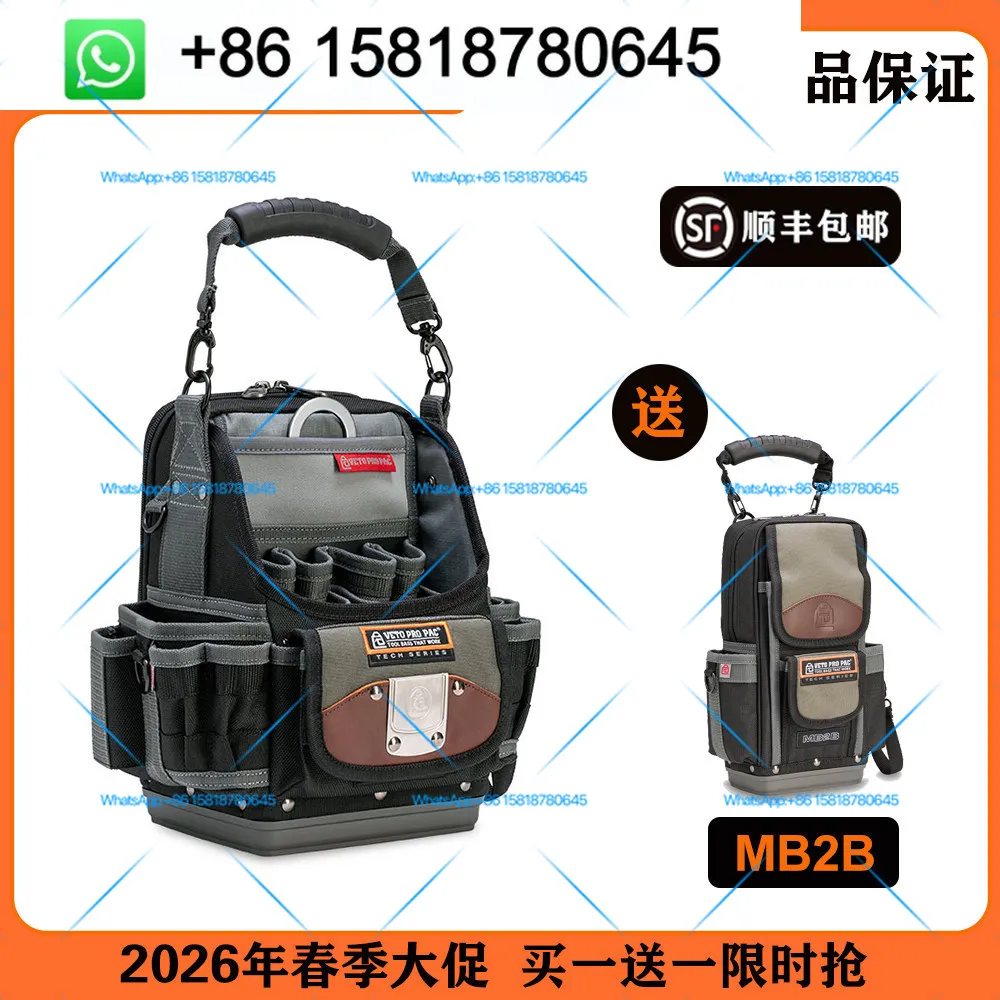 For VETO-PRO-PAC Compact Tool Instrument Bag SB-LD US Tool Kit Multi functional Tool Bag