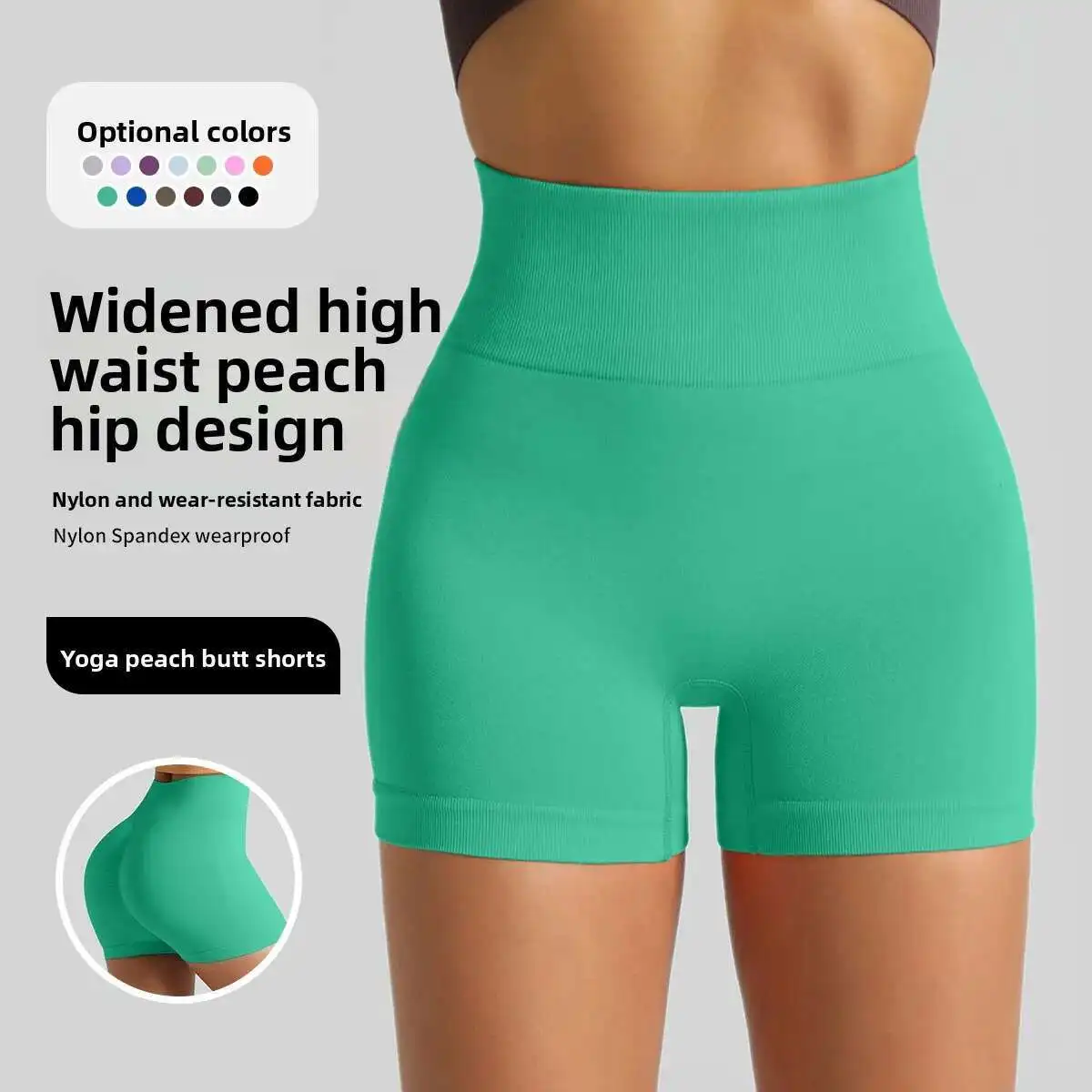 2025 Pantaloncini da yoga senza cuciture Materiale sottile Vita alta Sollevamento Alta elasticità per la corsa Design a tre punti Ideale per gli sport fitness