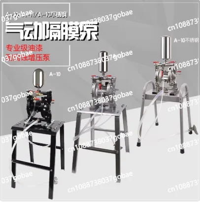 Pneumatic Diaphragm Pump Paint Spray  A-10 A-15 A20 Ink Double Diaphragm Pump 1 Inch