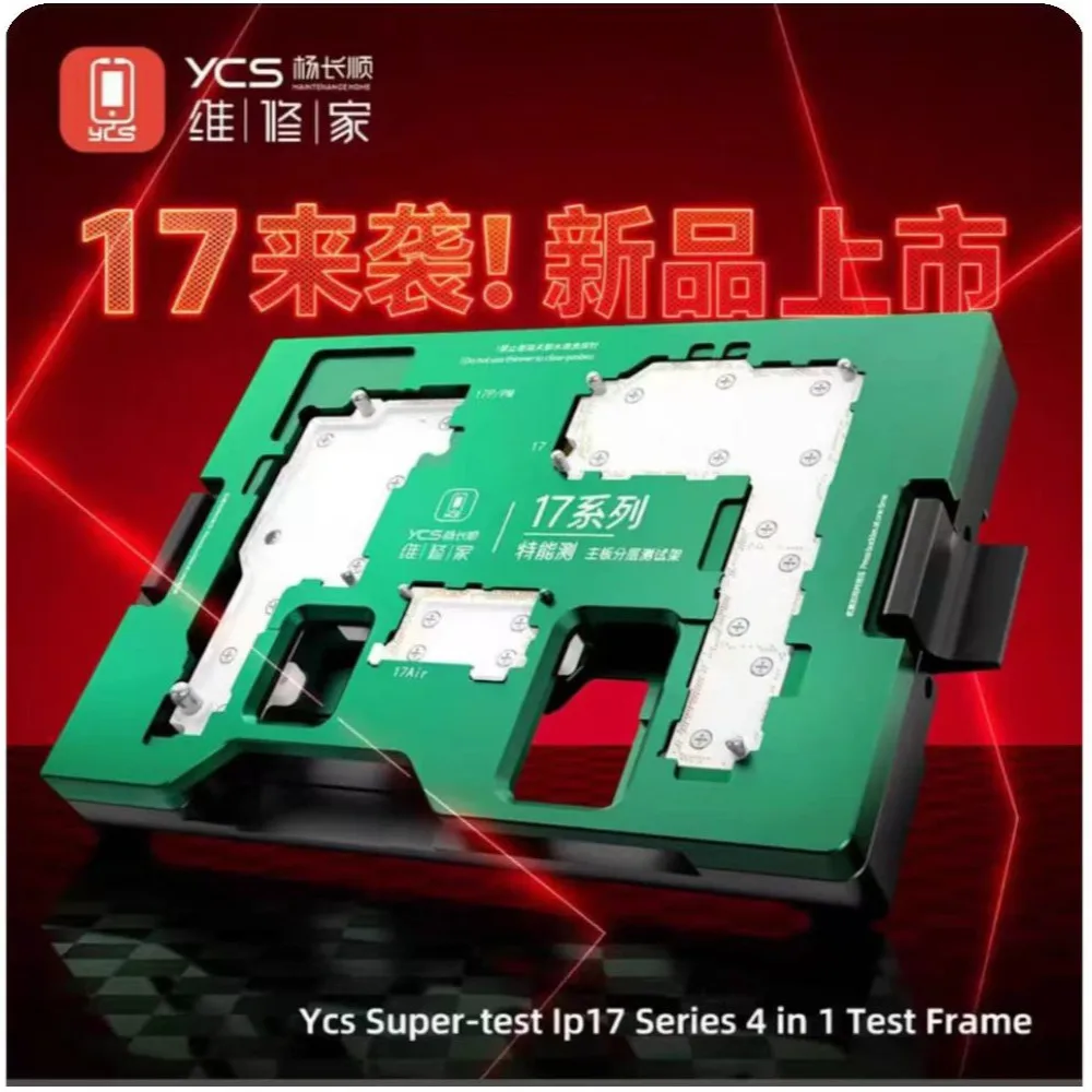 YCS Repair Tool Middle Layer Test Frame for IPhone X-17 Pro Max Motherboard Test Fixture Motherboard Function Diagnostic iSocket