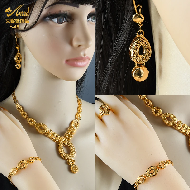 ANIID Luxury Indian Jewelry Set Quality Copper Dubai Gold Color Wedding Necklace And Earring Set Bridal Party Ethiopian Jewelry