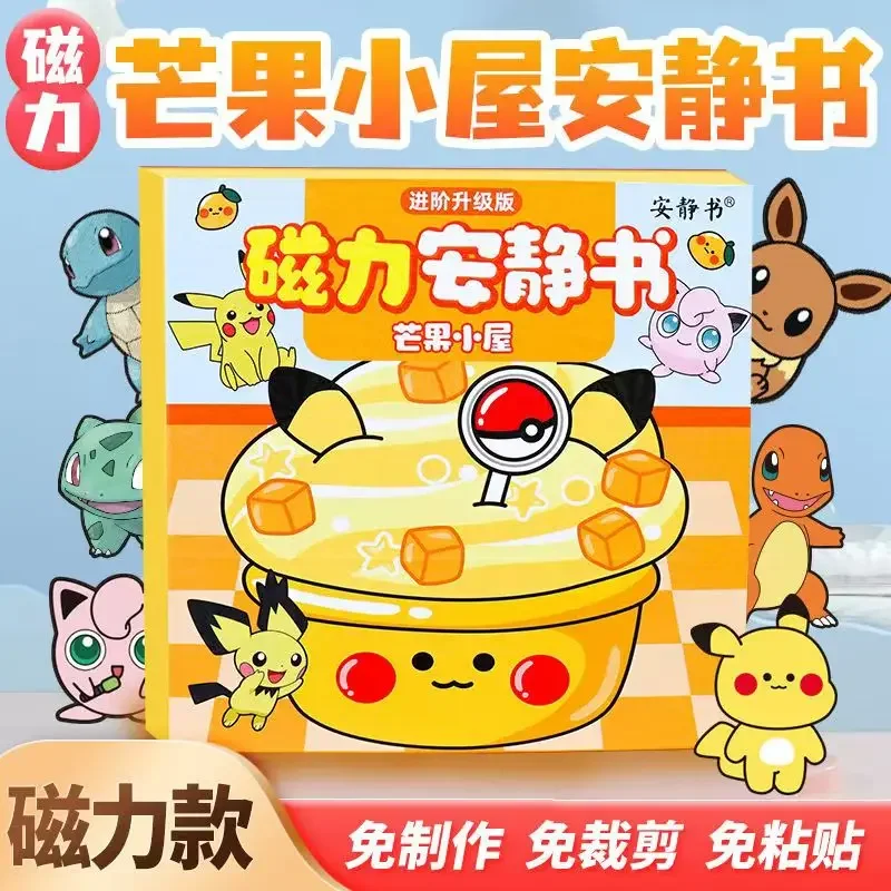 

Miniso Pokemon DIY Magnetic Silent Book Multi-Scene Creative Magnetic Sticker Puzzle Dressing Book Children's Toy Christmas Gift