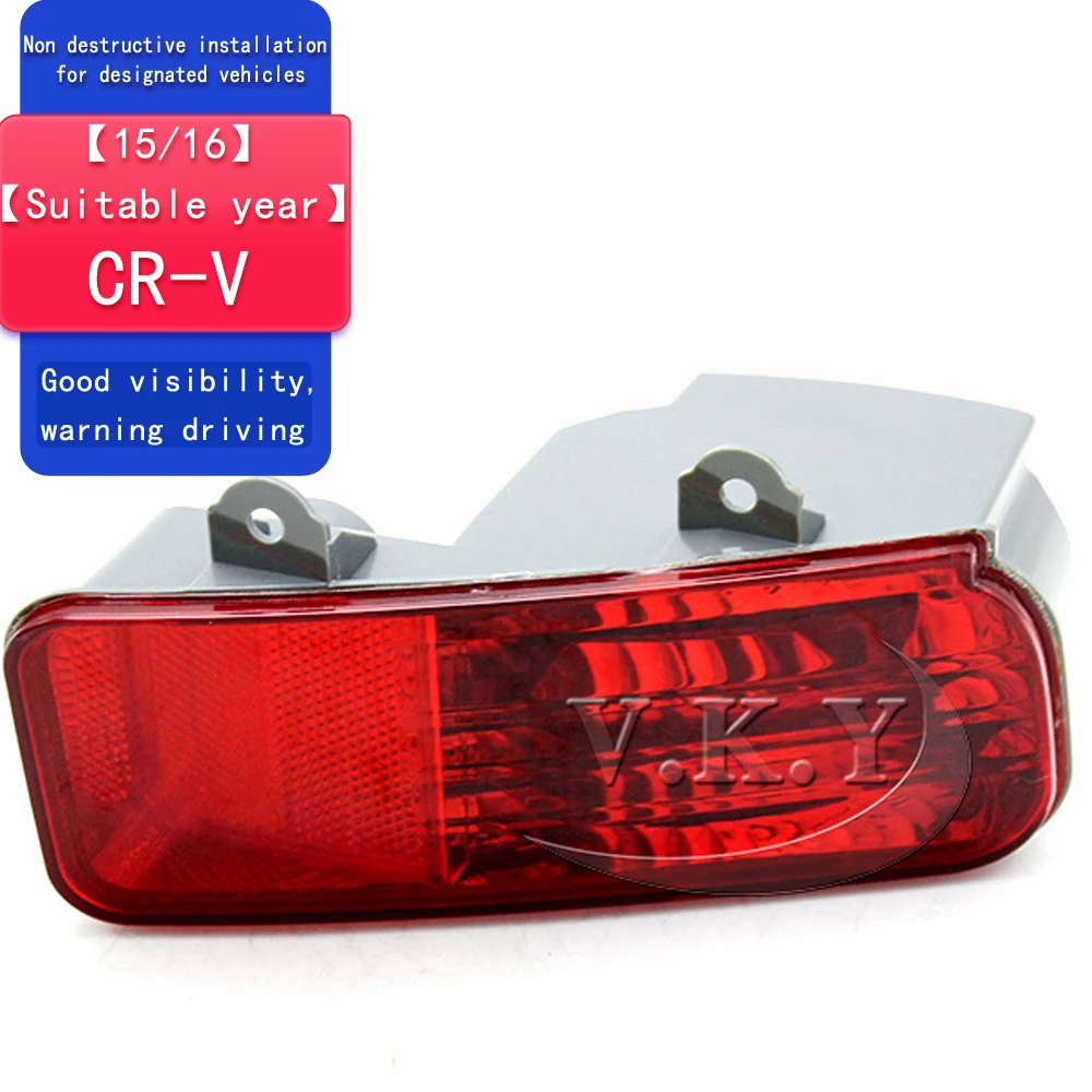 

Car Rear High Quality Red Reflector Lights Rear Brake Light Tail Bumper Fog Lamp No bulbs For Honda CRV 2015 2016 Car-Styling