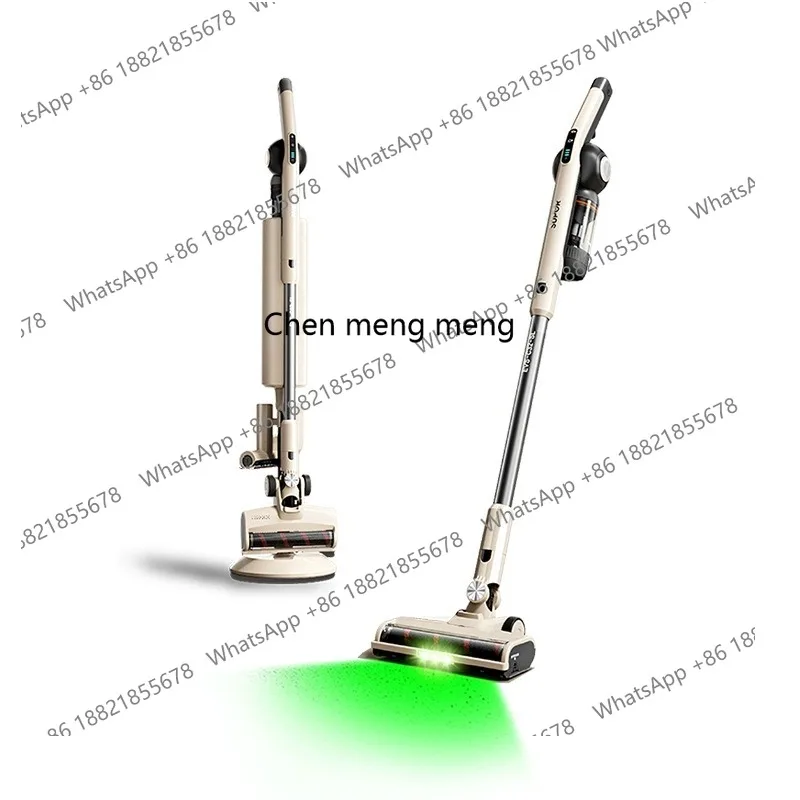 

Vacuum cleaner Automatic dust collection Household large suction Handheld wireless green light hair suction machine EVS-C32-SL