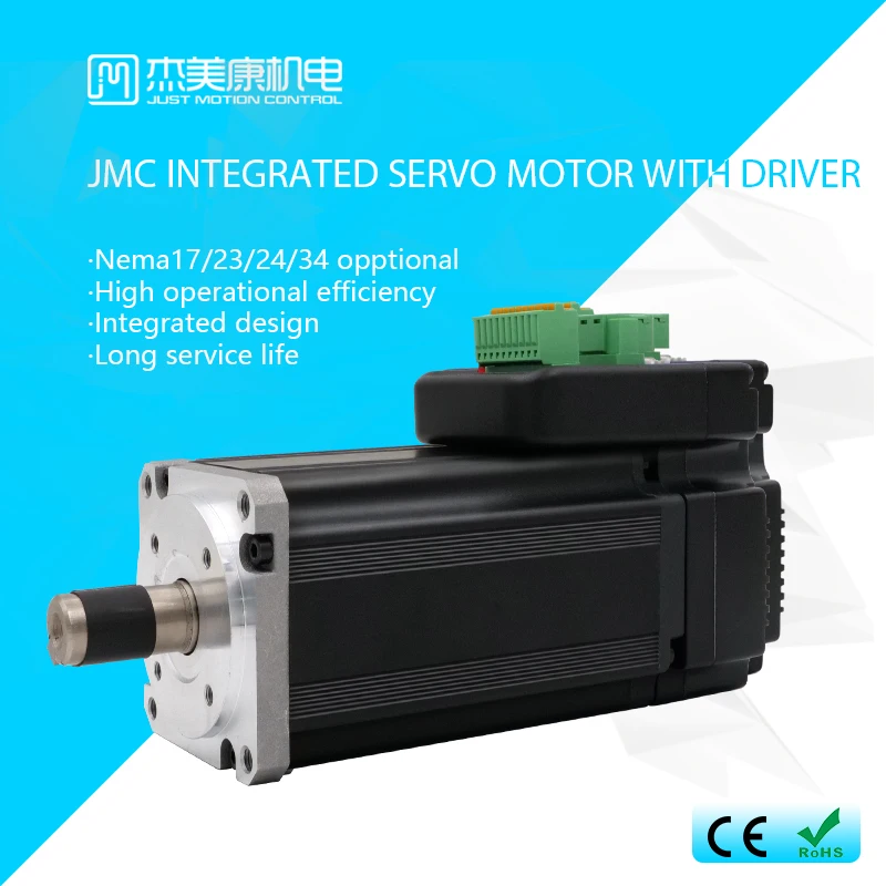 

JMC Integrated servo motor 48VDC 400w servo motor 3000rpm high torque servo motor 1.27nm