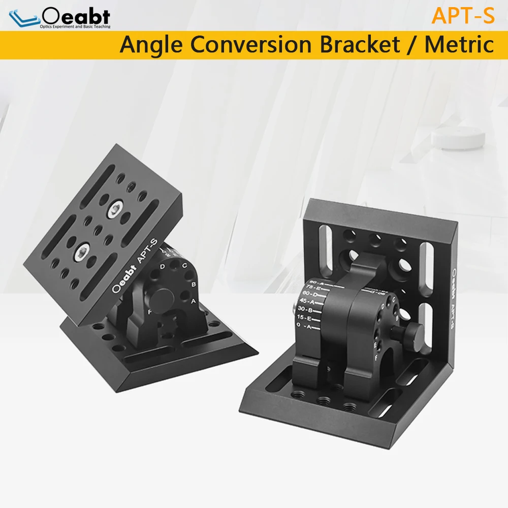 APT-S Angle Switching Bracket Metric Angle Mounting Plate Optical Tilt Platform Adjustable Angle Adapter Articulated