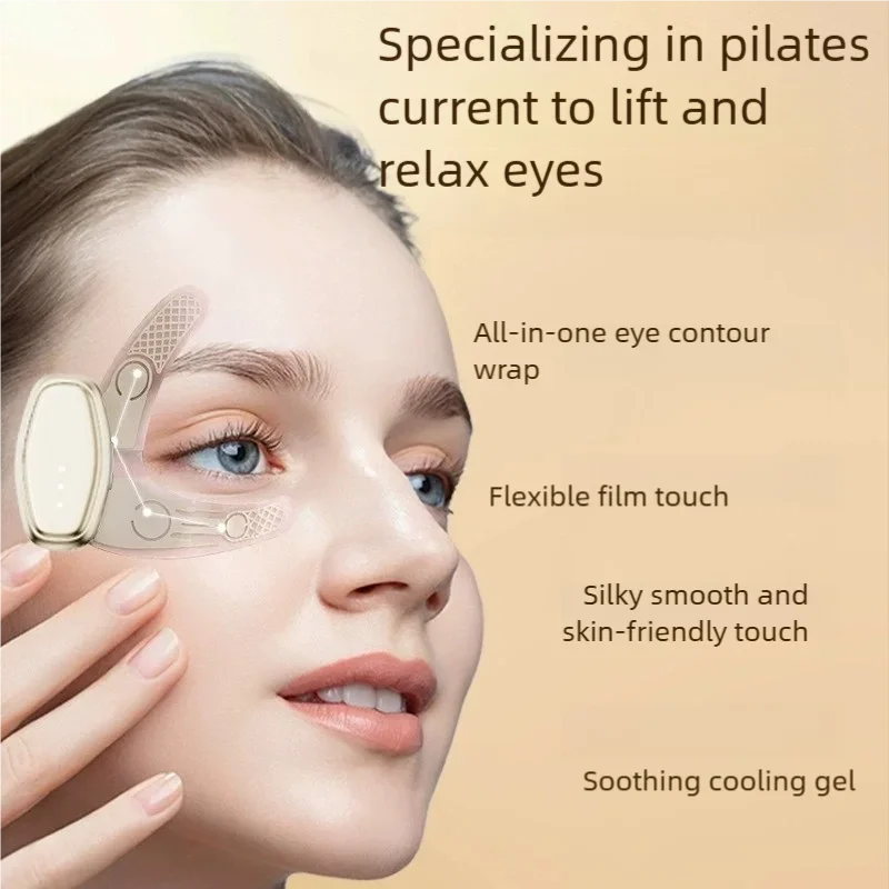 

Электрический массажер для лица и глаз EMS, стимулятор мышц, массажер для лица, лифтинг для глаз, снятие усталости, уход за кожей, устройство для красоты глаз