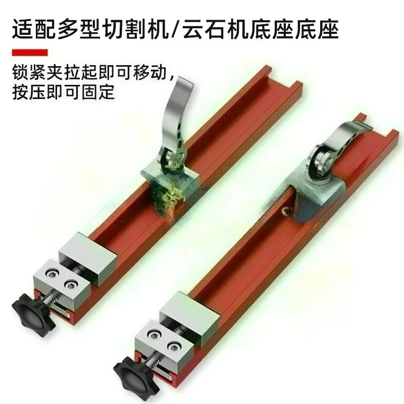 For cutting Machine Backer Baseplate Fixed Adjustment Portable Decoration Woodworking Modification Board Cutter Base Accessories