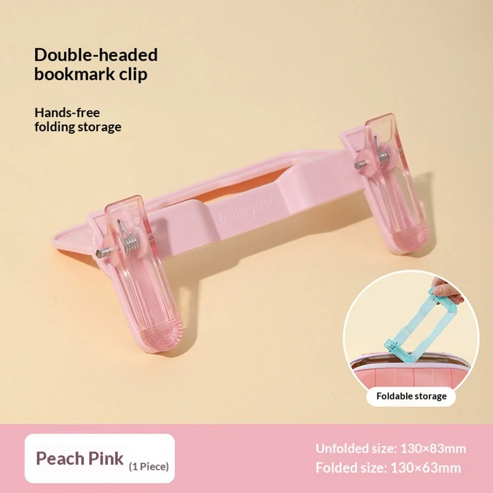 1 PC small clip folding reading clip adjustable fixed clip flipping book pages reading stand folding storage school stationery
