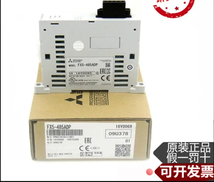 New original genuine PLC communication module FX5-485ADP FX5-232ADP FX5-CCL-MS