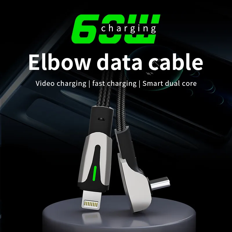 Car Fast Charging Cable Type-C To Type-C Data Cord For Tesla Model 3 Y Mobile Phone PD 60W 90 Degree USB-C Charging Line