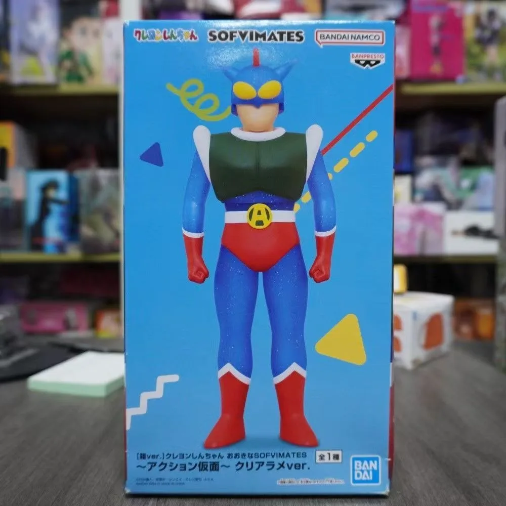 In Stock Bandai Original Banpresto Crayon Shin-Chan Sofvimates Action Kamenstanding Figure Model Finished Model Toys Gifts 22Cm