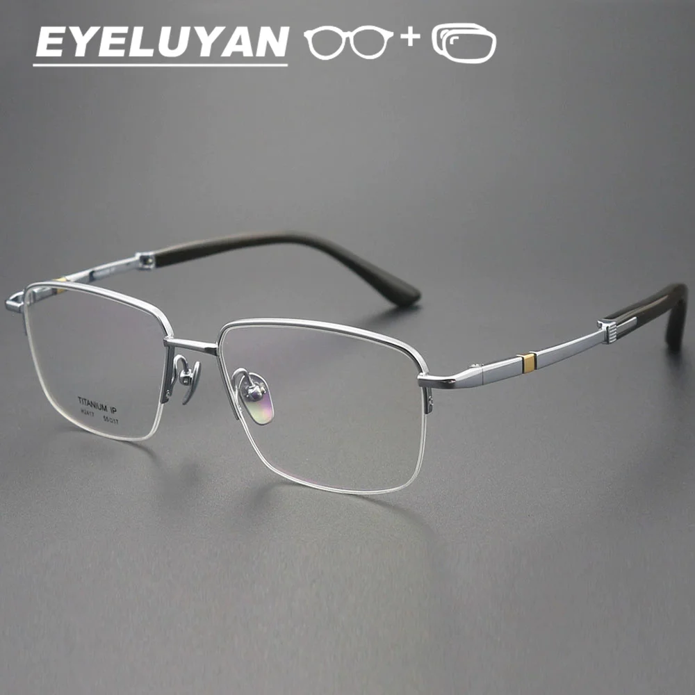 

Business Men's Semi-rimless Eyeglasses Prescription Myopia Optical Glasses Pure Titanium IP Plating Bull Horn Temple Eyewear