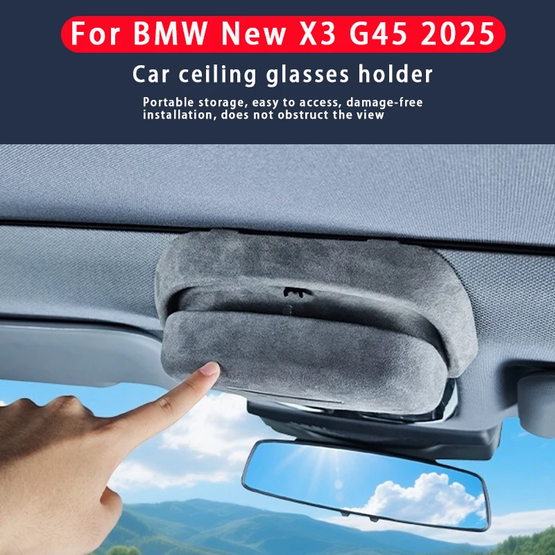 

For BMW X3 G45 2025 Car Glasses Case Suede Car Sunroof Sunglasses Storage Box Organizer Interior Accessories