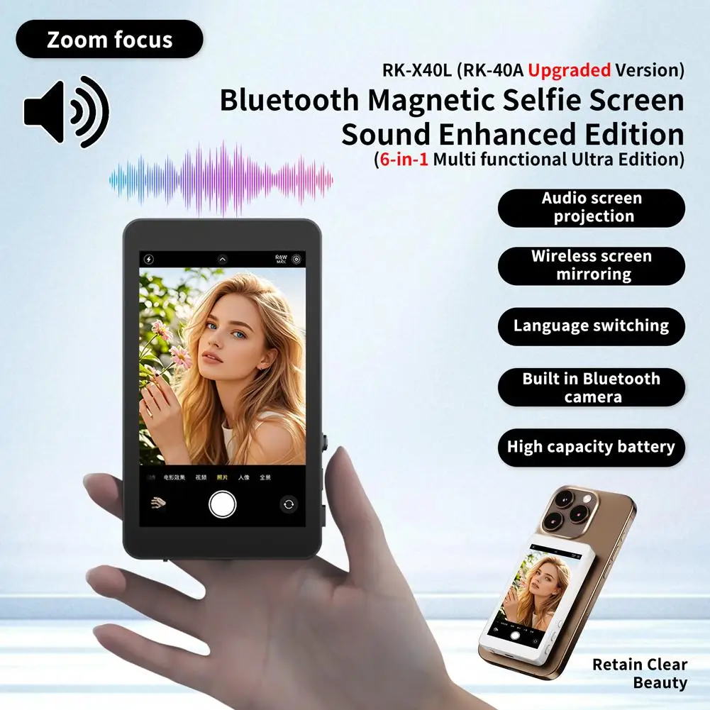 Bluetooth Magnetic Selfie Monitor Screen Audible Phone Vlog Selfie Monitor Screen 5-20m Remote Control Camera Zoom Focus