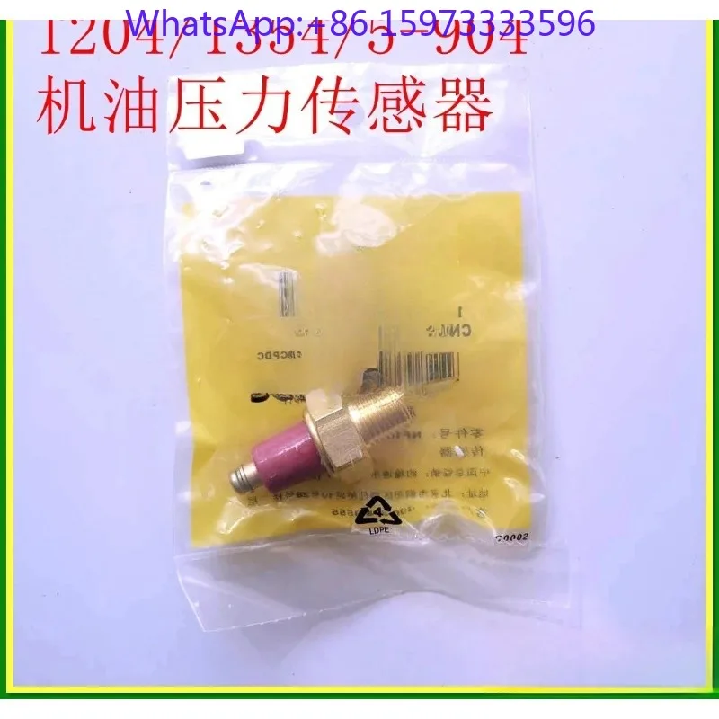 2pcs Oil Pressure Sensor 1204 1354 5-904 NF100174 for Tractor