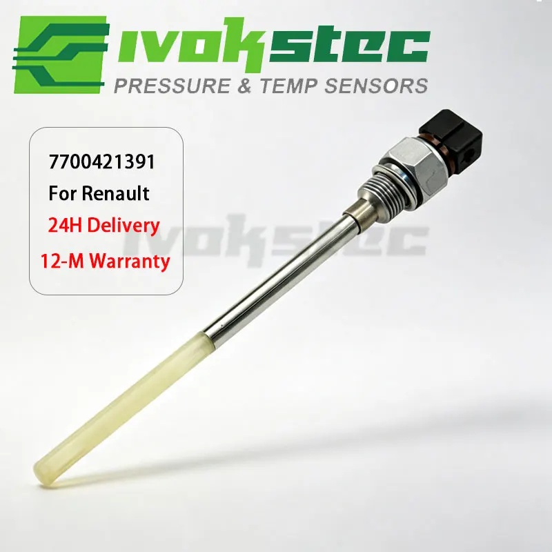 Engine Oil Level Sensor 8200670520 For Renault Clio Laguna 2.0 Megane 1.8 16V Fluence Maste Grand Scénic 1993-2016 7700421391