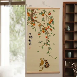 1pc Customized Bamboo Roller Blinds, Decorative Paintings, Curtains, Bamboo Roller Blinds, Windows, Bamboo Roller Blinds