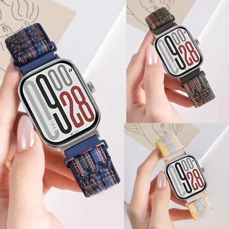 Embroidery Nylon Lo…