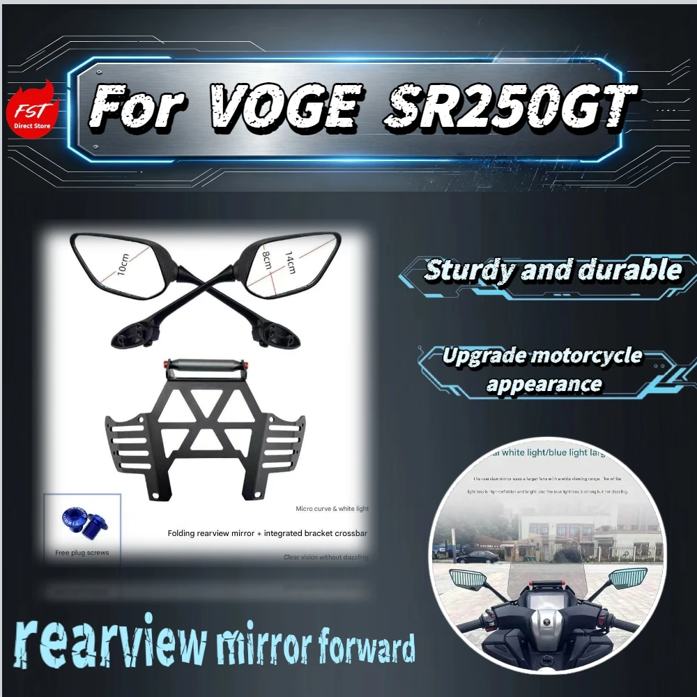 or VOGE SR250GT Motorcycle CNC Aluminum Rear View Mirror, Forward Relocation Kit, Anti-glare Foldable Side Mirror