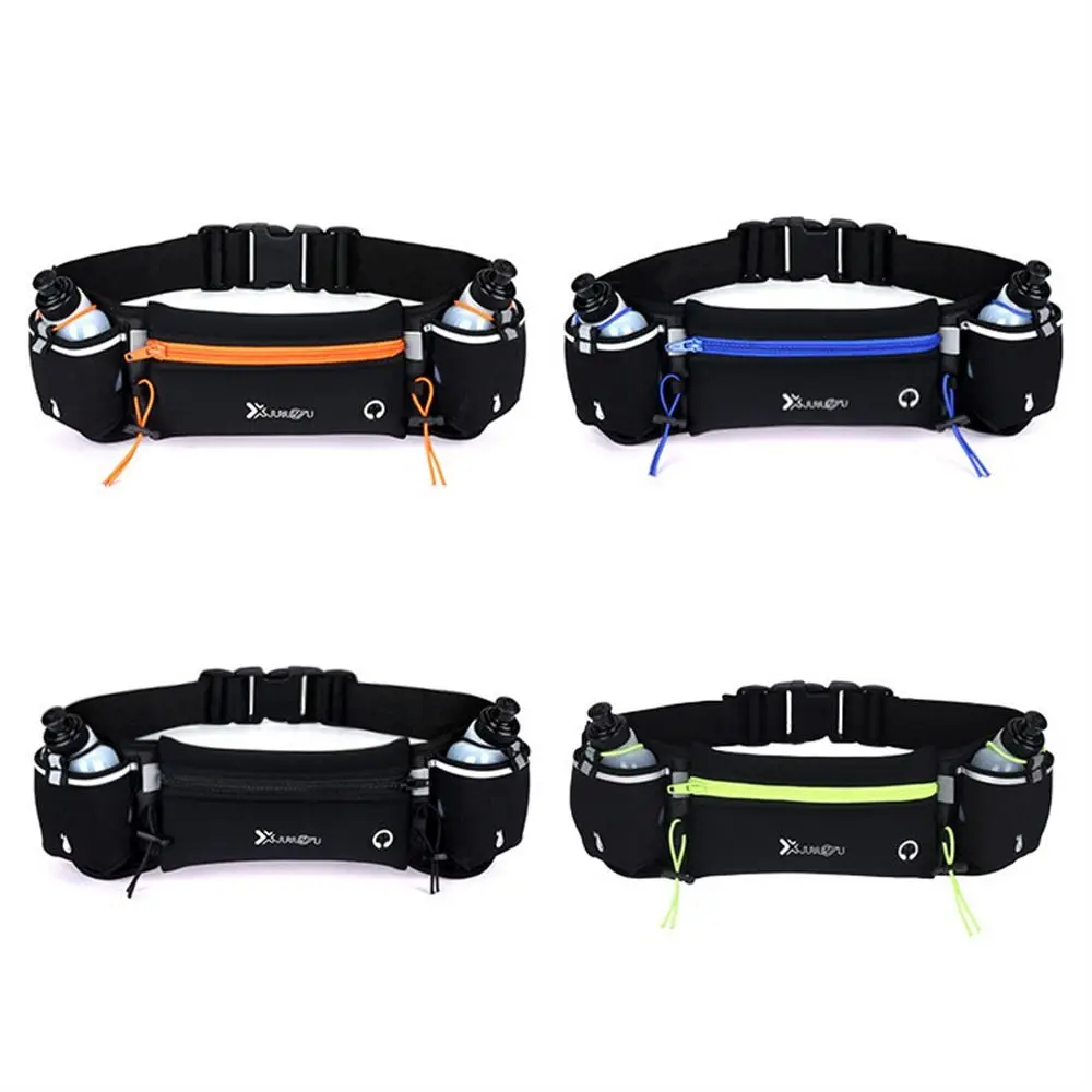 With Water Bottle Running Waist Bags Running Belt Hydration Belt Bottle Marathon Running Bag Waterproof Phone Case