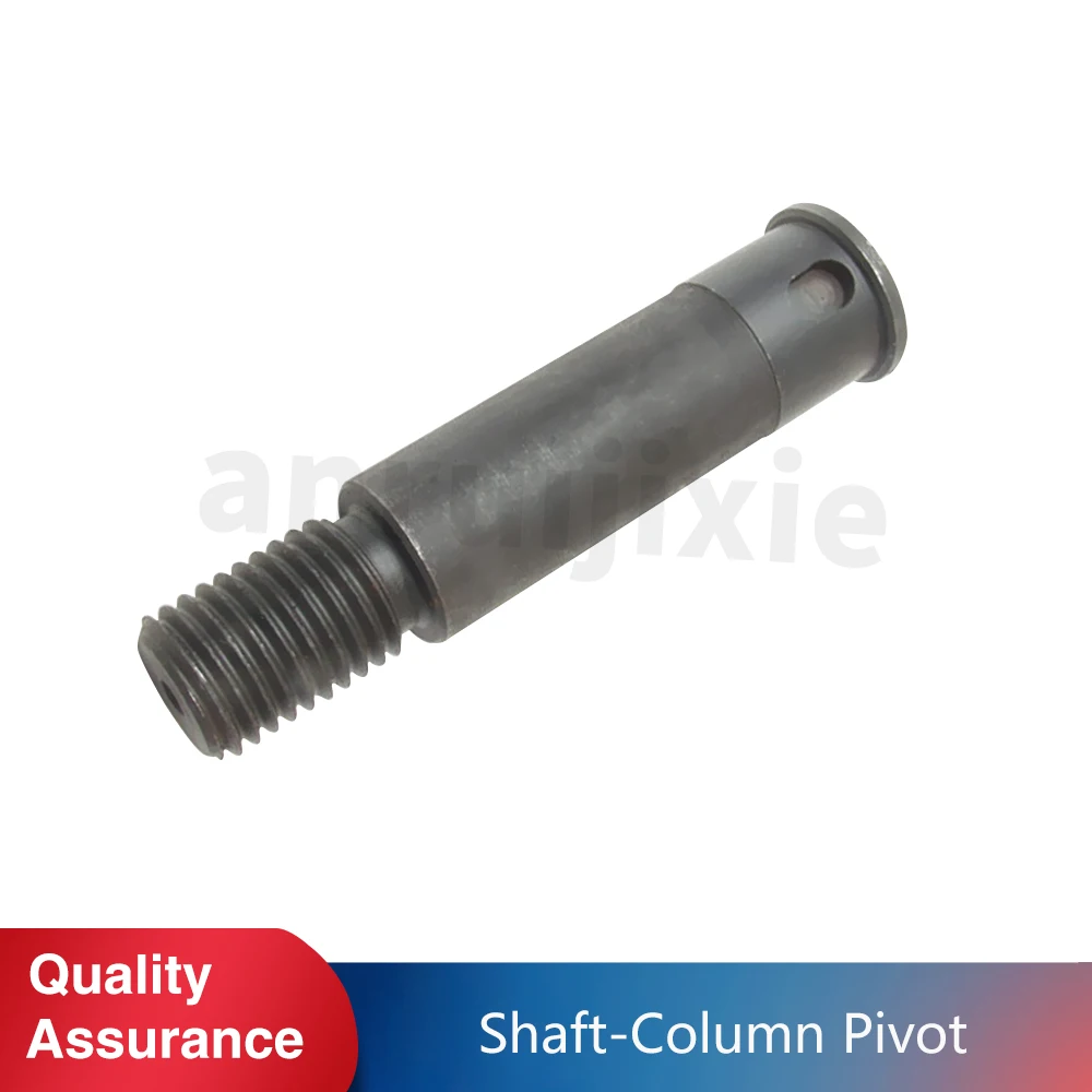 Shaft, Column Pivot for SIEG X2&SX2&JET JMD-1L&CX605&Grizzly G8689&Little Milling 9 Mini Milling spares