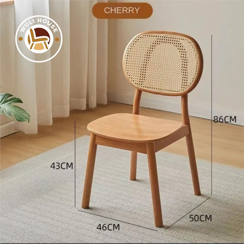 IHOME Rattan Solid Wood Dining Chairs For Homestays Vintage Rattan Backrest Chairs For Home Use Japanese Style Minimalist Chairs