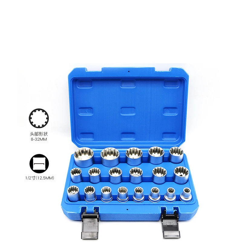 1/2 external 12-point box wrench  toothed socket torx screwdriver head screwdriver big flying tool