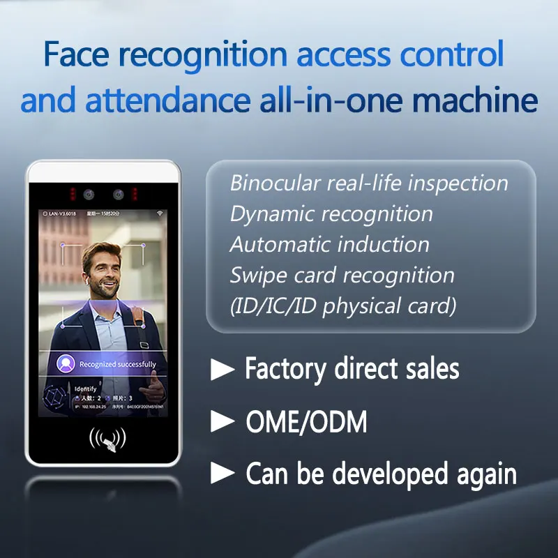 Tendcent 8 Inch Face Recognition & NFC Biometric Access Control Security System Temperature Measurement Supported WiFi Network
