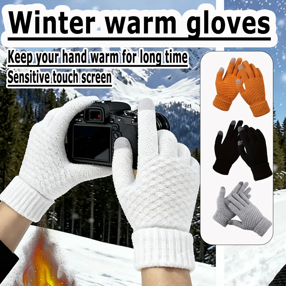 Winter Women's Warm Knitted Gloves with Two Finger Touch Screen for Personalized Clothing Matching, Suitable for Daily Commuting