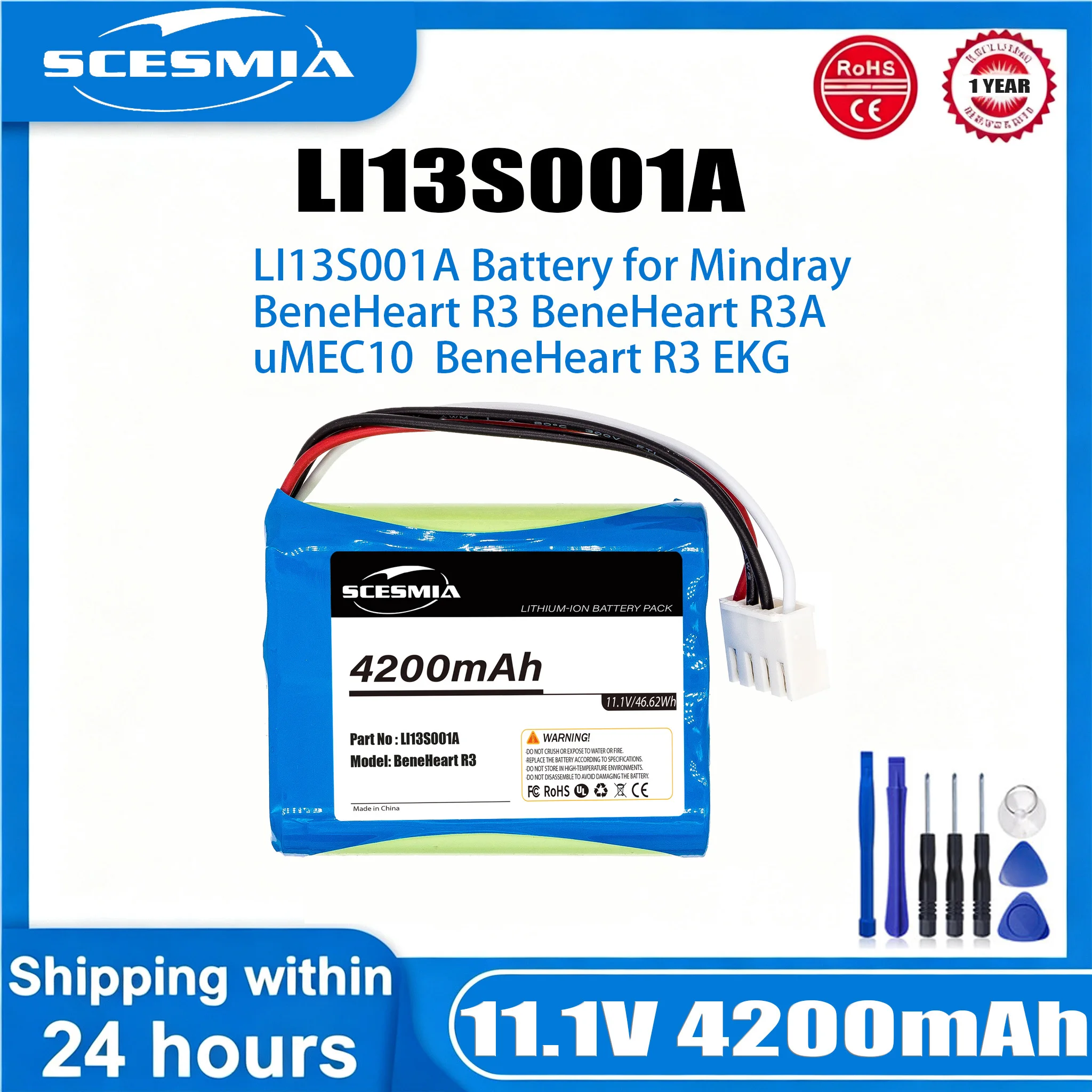 4200mAh Battery for Mindray LI13S001A 3ICR18/65 Compatible with UMEC6 UMEC7 UMEC12 UBECONN C9 BeneHeart Medical Equipment