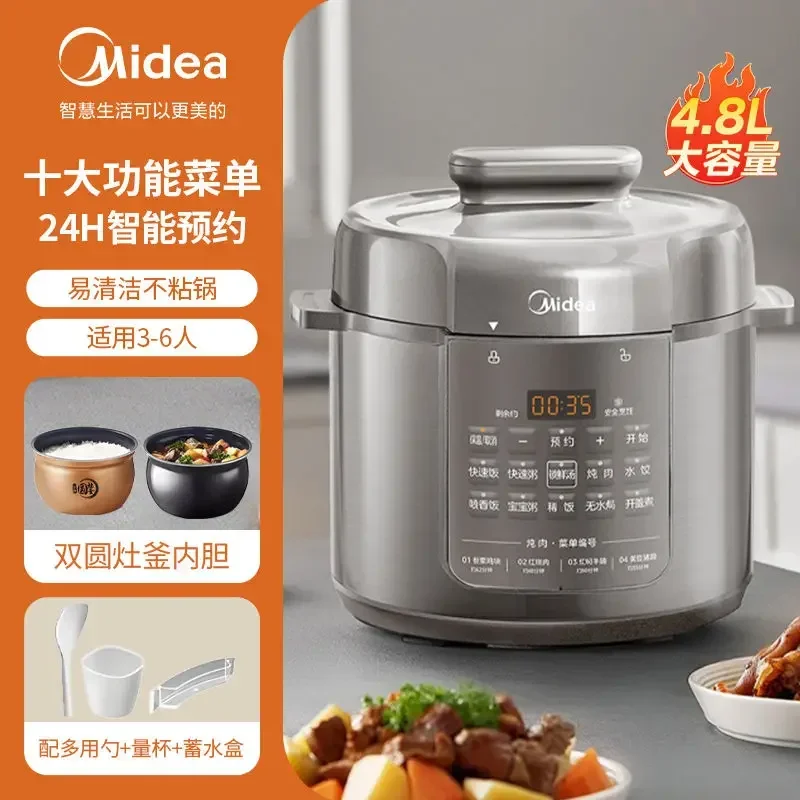 Electric Pressure Cooker - Double Pot. High - pressure Steaming & Cooking. Multi - function with Timer & Reservation Rice Cooker image 6
