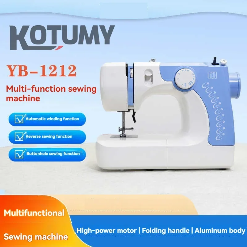 Mini Portable Multifunctional Electric Sewing Machine 12 Built-In Stitches For Home Travel DIY For Household