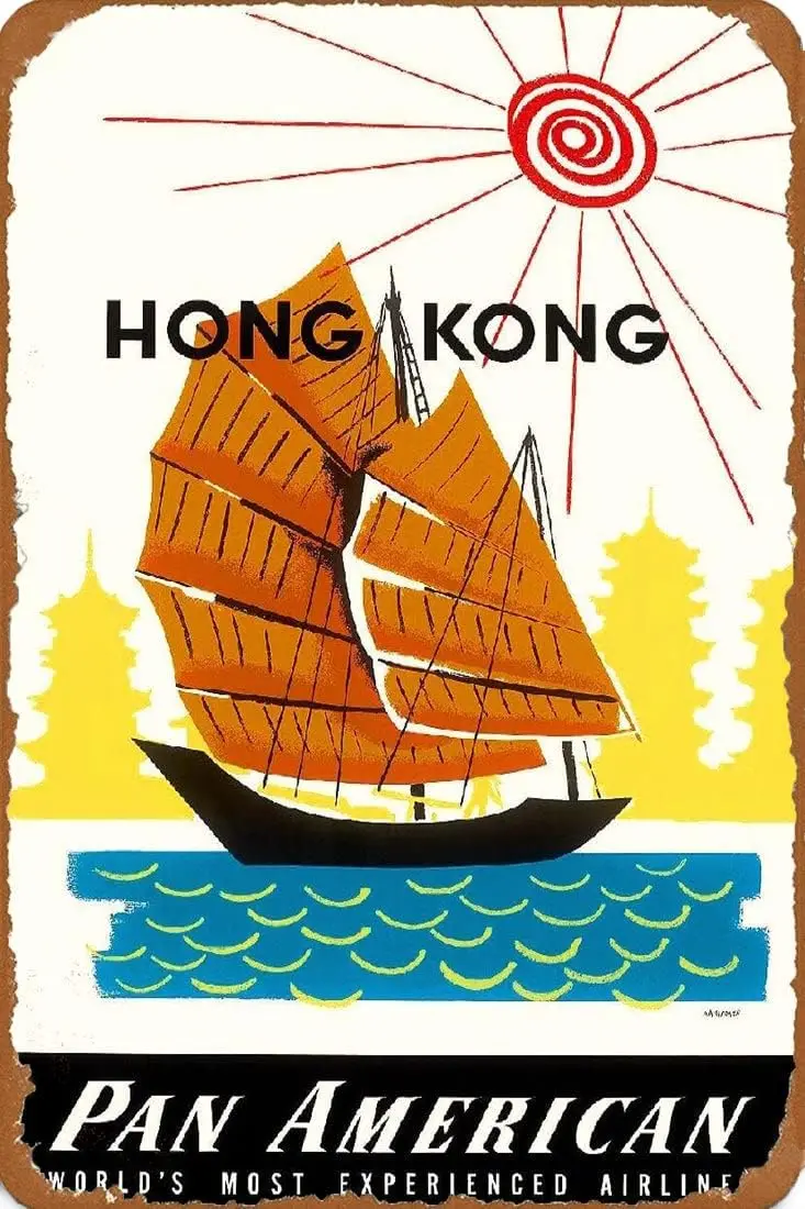 TYmall Retro Tin Wall Plaque Hong Kong China Chinese Boat by Clipper Vintage Travel Advertisement Art Print Vintge Metal Po sign