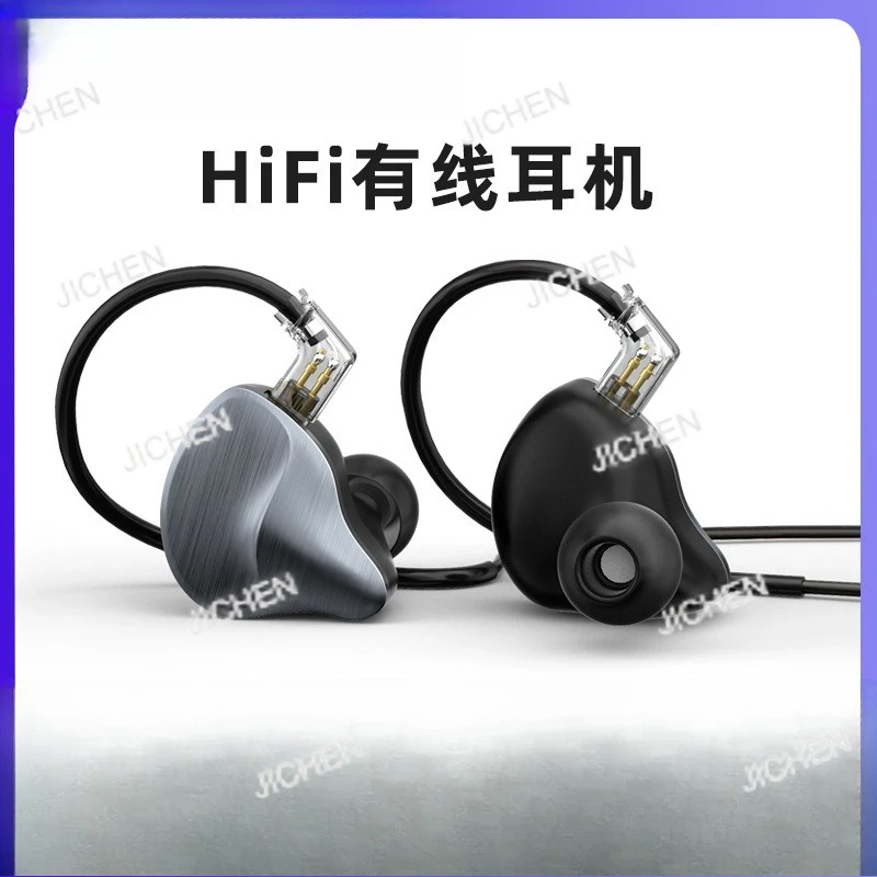 Jc Professional Mon…