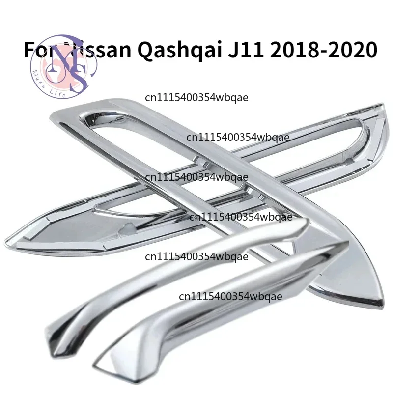 Front Fog Light Eyebrow Cover Trim ABS Car Styling For Qashqai J11 2018-2020 Auto Exterior Parts
